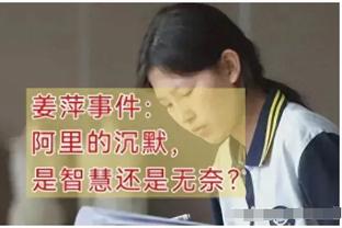 ?啥情况？本泽马INS被发现关闭！社媒有高达7600万粉丝